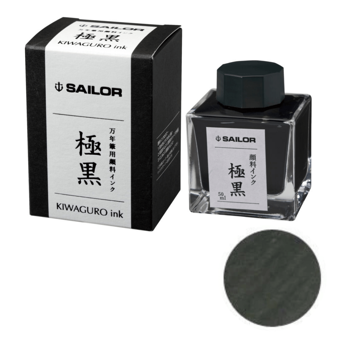 Encre pour stylo plume waterproof Sailor | Kiwaguro Noir - Sailor - millenotes