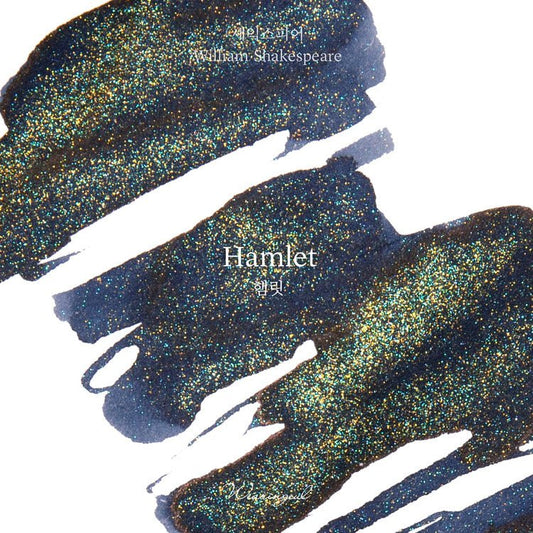 Encre pour stylo plume Wearingeul | Hamlet - Wearingeul - millenotes