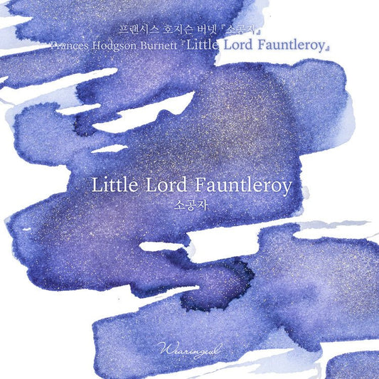 Encre pour stylo plume Wearingeul | Little Lord Fauntleroy - Wearingeul - millenotes
