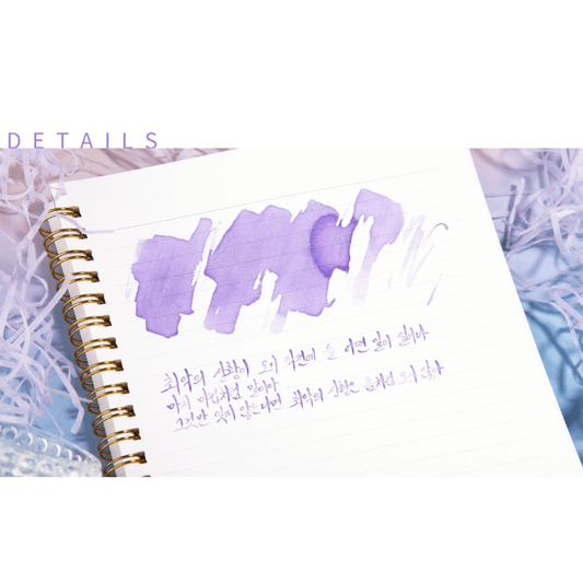 Encre pour stylo plume Wearingeul | Little Princess - Wearingeul - millenotes