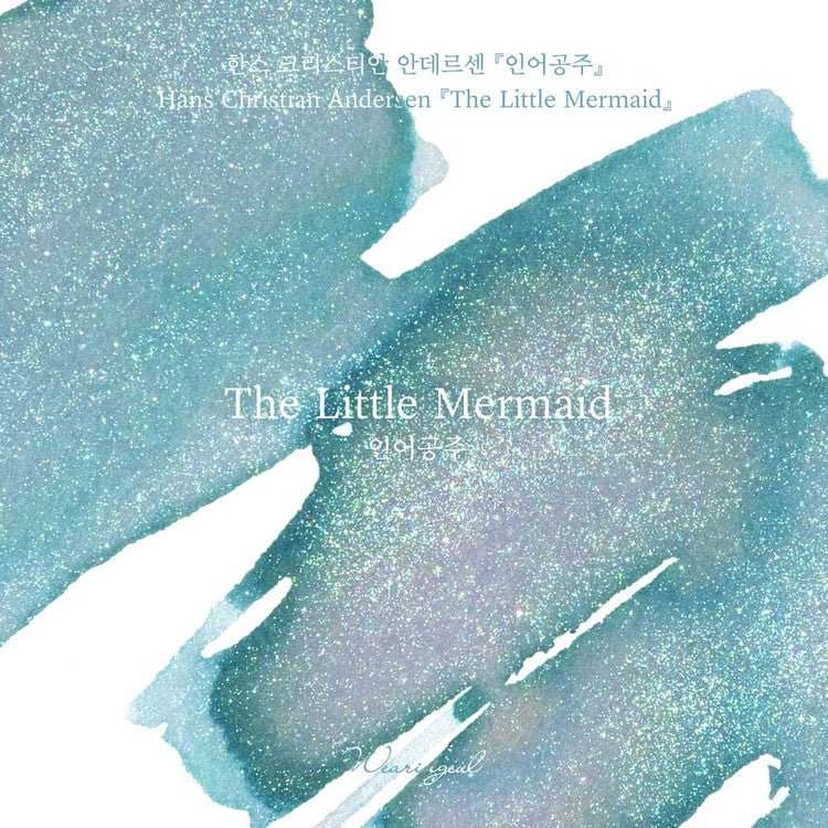 Encre pour stylo plume Wearingeul | The Little Mermaid - Wearingeul - millenotes