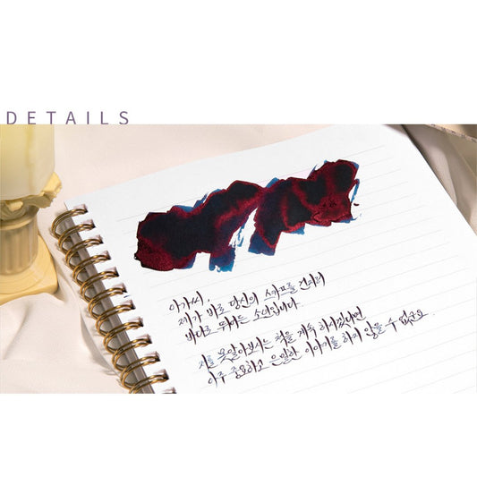 Encre pour stylo plume Wearingeul | The Phantom of the Opera - Wearingeul - millenotes