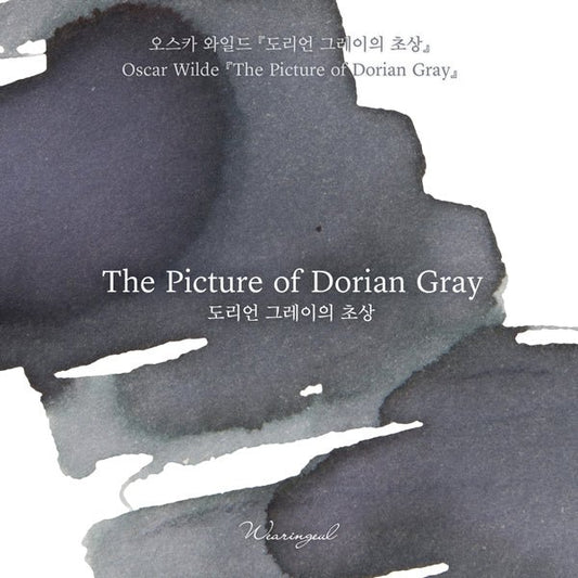 Encre pour stylo plume Wearingeul | The Picture of Dorian Gray - Wearingeul - millenotes