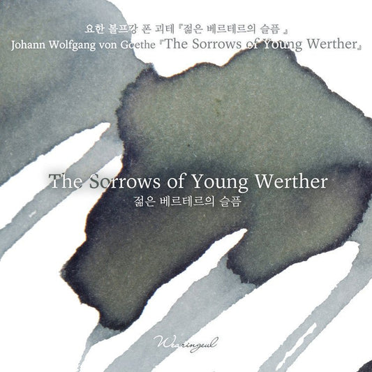 Encre pour stylo plume Wearingeul | The Sorrows of Young Werther - Wearingeul - millenotes