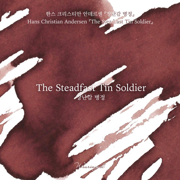 Encre pour stylo plume Wearingeul | The Steadfast Tin Soldier - Wearingeul - millenotes