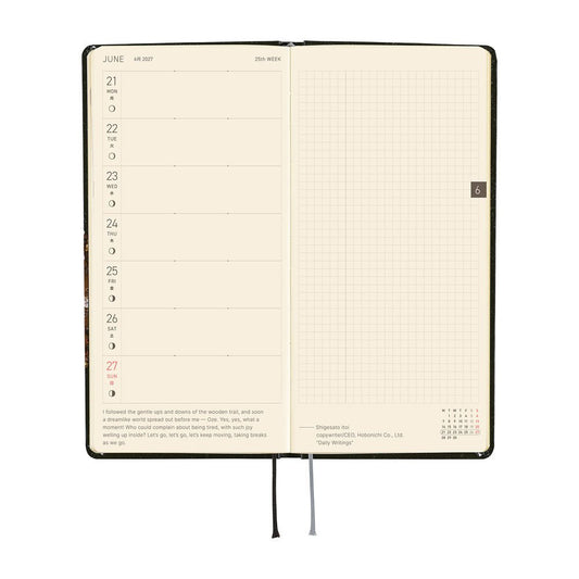 Hobonichi 2027 Weeks | tanakadaisuke: Starlight - Hobonichi Techo - millenotes
