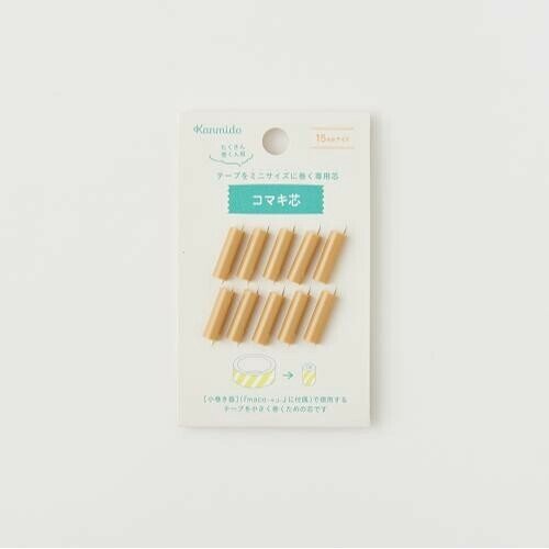 Kanmido MACO | Porte - Washi Tape Japonais - Autre - 10 cœurs supplémentaires - millenotes