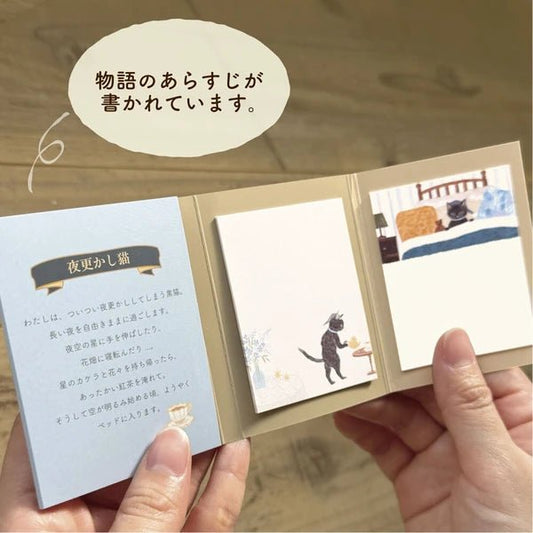 Livre de sticky notes japonais | Contes | Chat - NB Co Ltd - millenotes