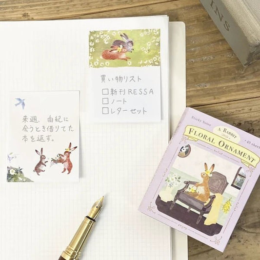 Livre de sticky notes japonais | Contes | Lapin - NB Co Ltd - millenotes