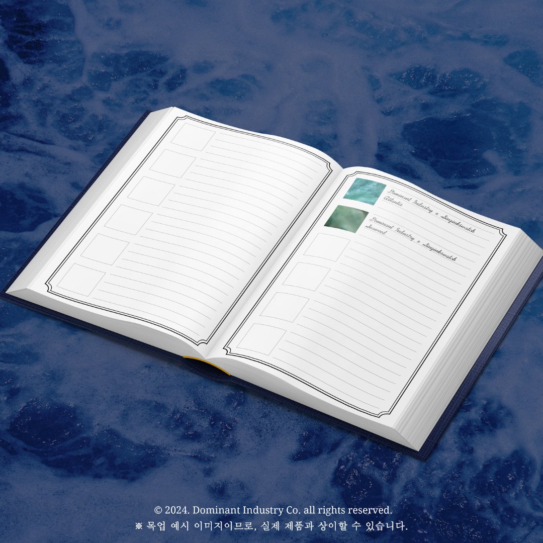 Livre illustré à colorier avec nuancier à l'encre | The Ink Archiving Book - Dominant Industry - millenotes