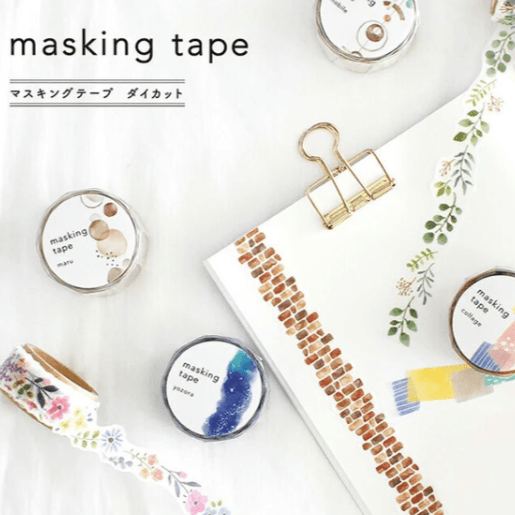 Masking Tape Découpé Japonais Mind Wave | Branches Happa - Mind Wave - millenotes
