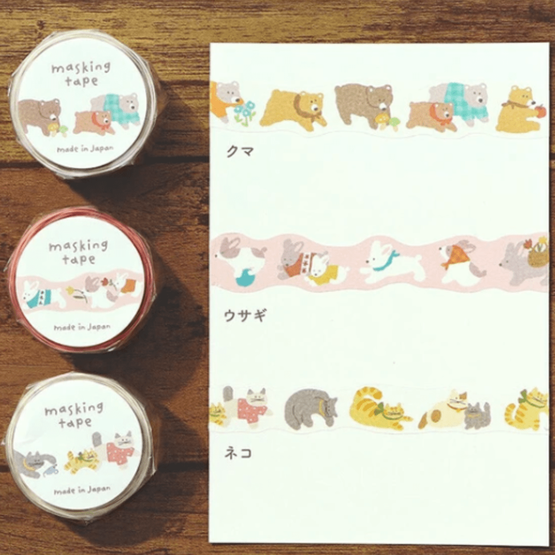 Masking Tape Découpé Japonais Mind Wave | Ours - Mind Wave - millenotes