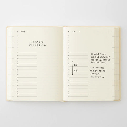 Notes MD 2027 | 1 dzień 1 strona | A6