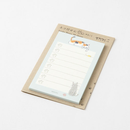 MIDORI | Sticky notes | To Do List | Chat Vert - Midori - millenotes