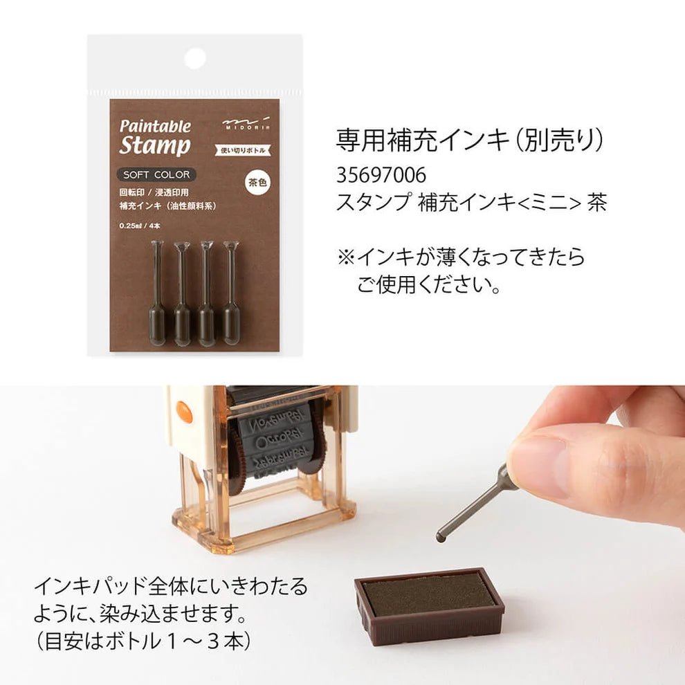 MIDORI | Tampon pré-encré rotatif SOFT COLORS | Mois de l'année - Midori - millenotes