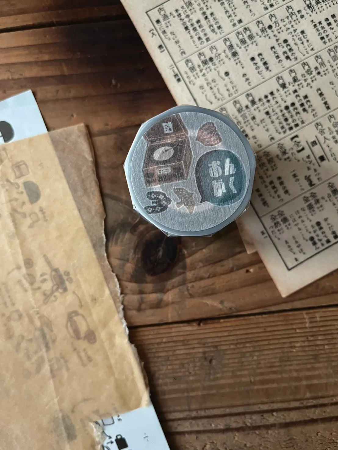 PET tape | Breezy Studio | Record Store