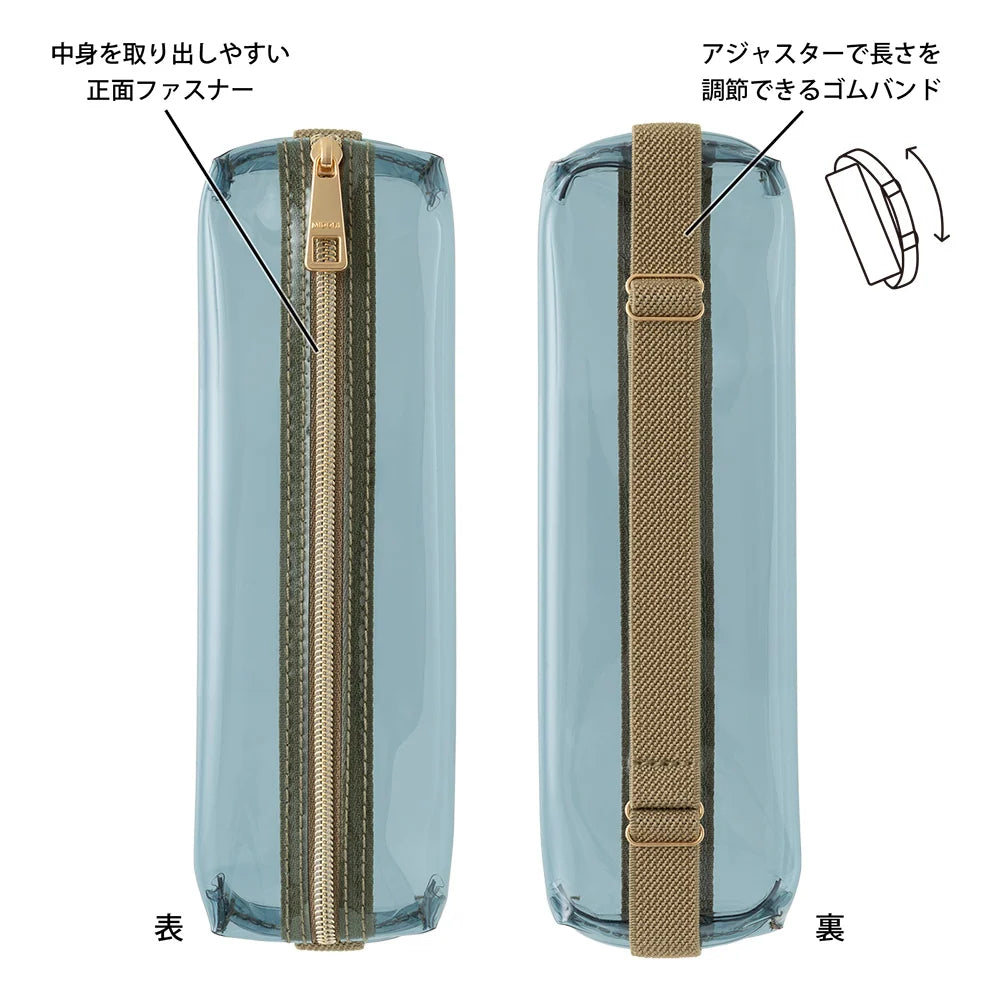Pen Case | MIDORI | Transparent Case with Adjustable Elastic Band