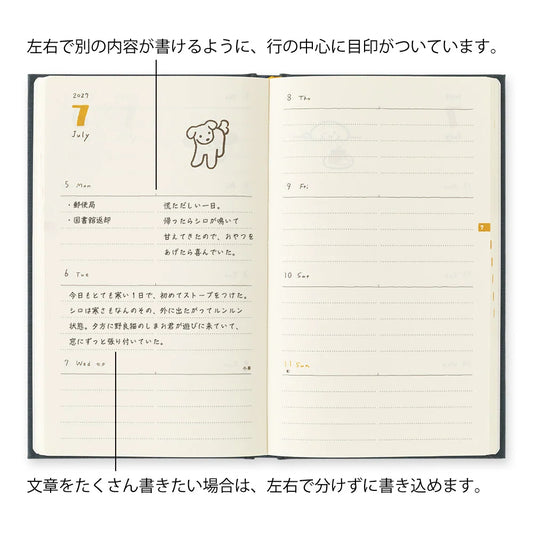 Illustrowany planer Midori Book Style Diary 2027 | Psy w kolorze granatowym