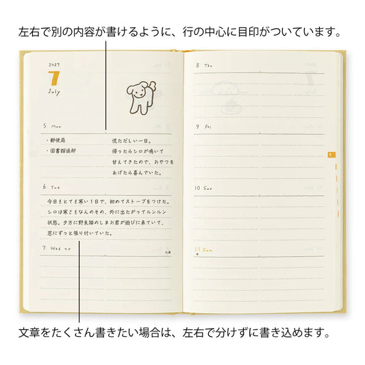 Iluastrowany planer Midori Book Style Diary 2027 | Żółty Pies