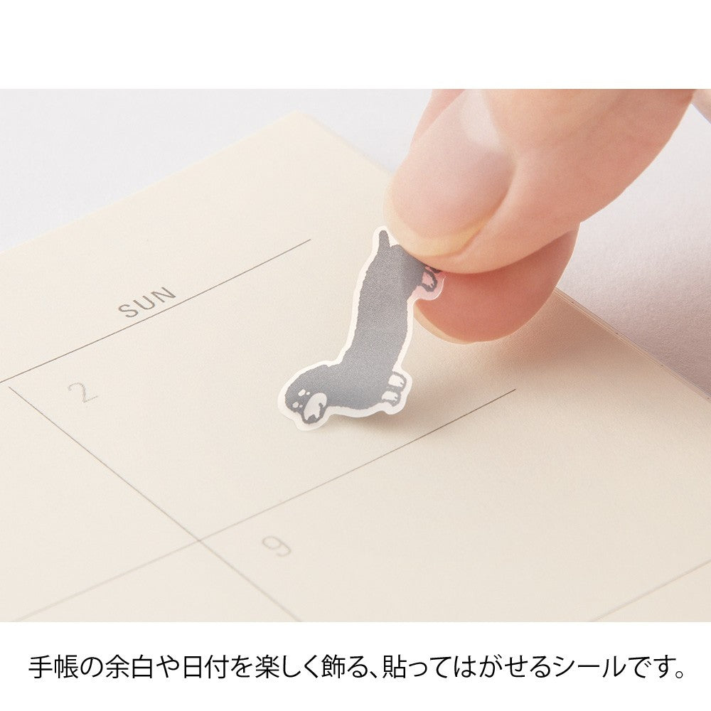 millenotes-midori-stickers-dogs-2592-4