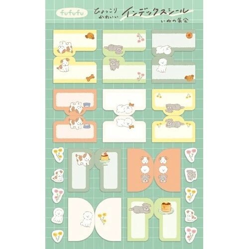 Mini Sticky Notes | Furukawashiko | Chiens - Furukawashiko - millenotes