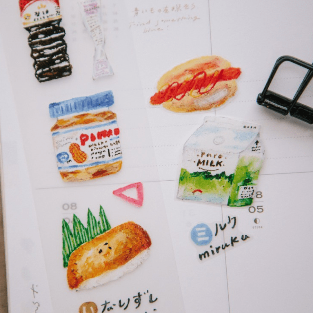 PET Masking Tape | OURS Studio | Convenience store - OURS Studio - 10 m - millenotes