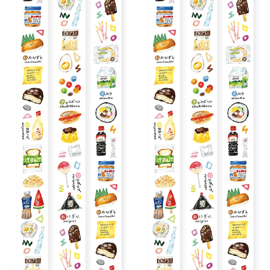 PET Masking Tape | OURS Studio | Convenience store - OURS Studio - 10 m - millenotes