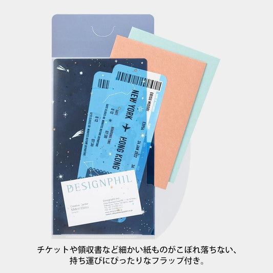 Pochette à 3 compartiments A5 Slim | MIDORI | Ciel étoilé - Midori - millenotes