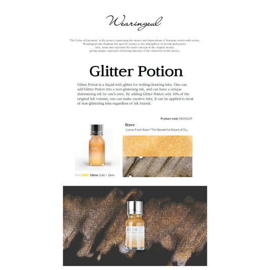 Potion de paillettes pour l'encre Wearingeul | Brave - Wearingeul - millenotes