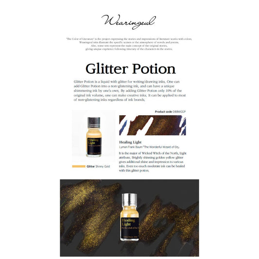 Potion de paillettes pour l'encre Wearingeul | Healing Lights - Wearingeul - millenotes