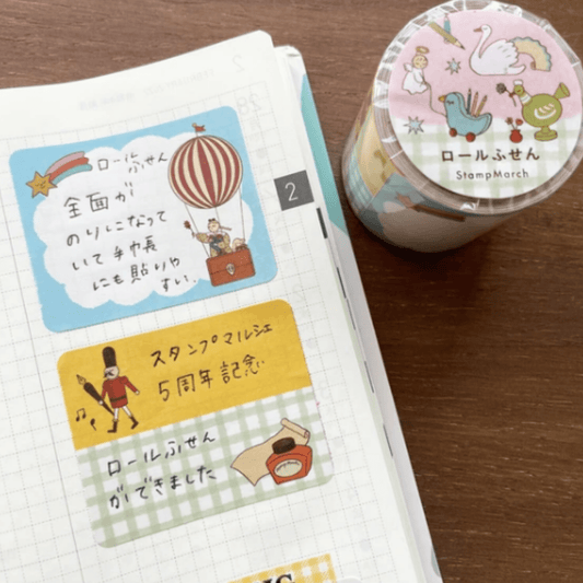 Stickers en rouleau | STAMP MARCHÉ | 5th Anniversary Memo Roll - STAMP MARCHÉ - millenotes