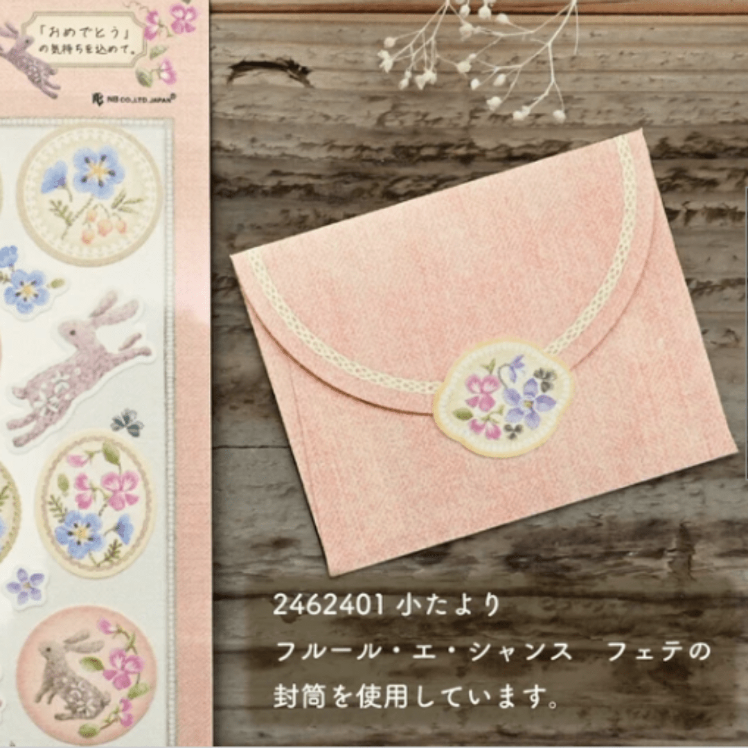 Stickers japonais | Fleurs et chance | Fête - NB Co Ltd - millenotes