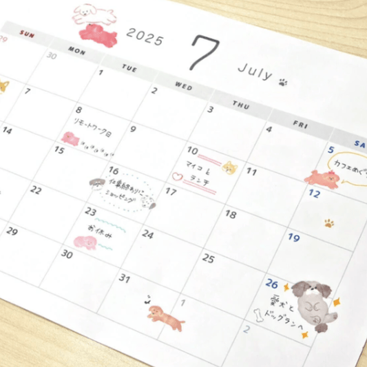 Stickers japonais Mind Wave Choco Deco | Chiens - Mind Wave - millenotes