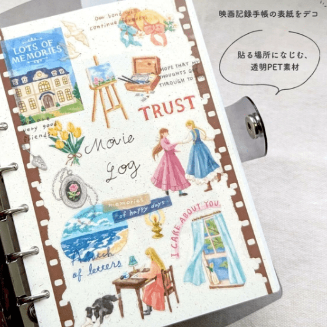 Stickers japonais Mind Wave | Cinematic | Girl - Mind Wave - millenotes