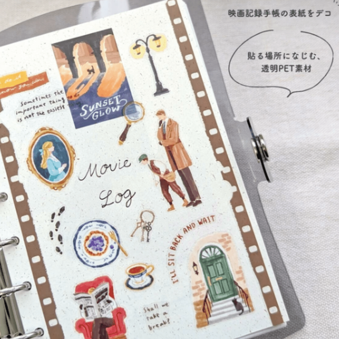 Stickers japonais Mind Wave | Cinematic | Mystery - Mind Wave - millenotes