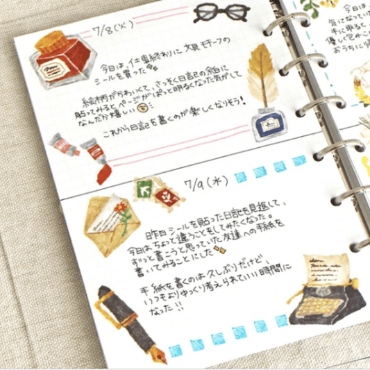 Stickers japonais Mind Wave Dessins | Papeterie - Mind Wave - millenotes