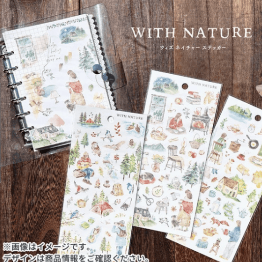 Stickers Japonais Mind Wave Nature | Matin - Mind Wave - millenotes