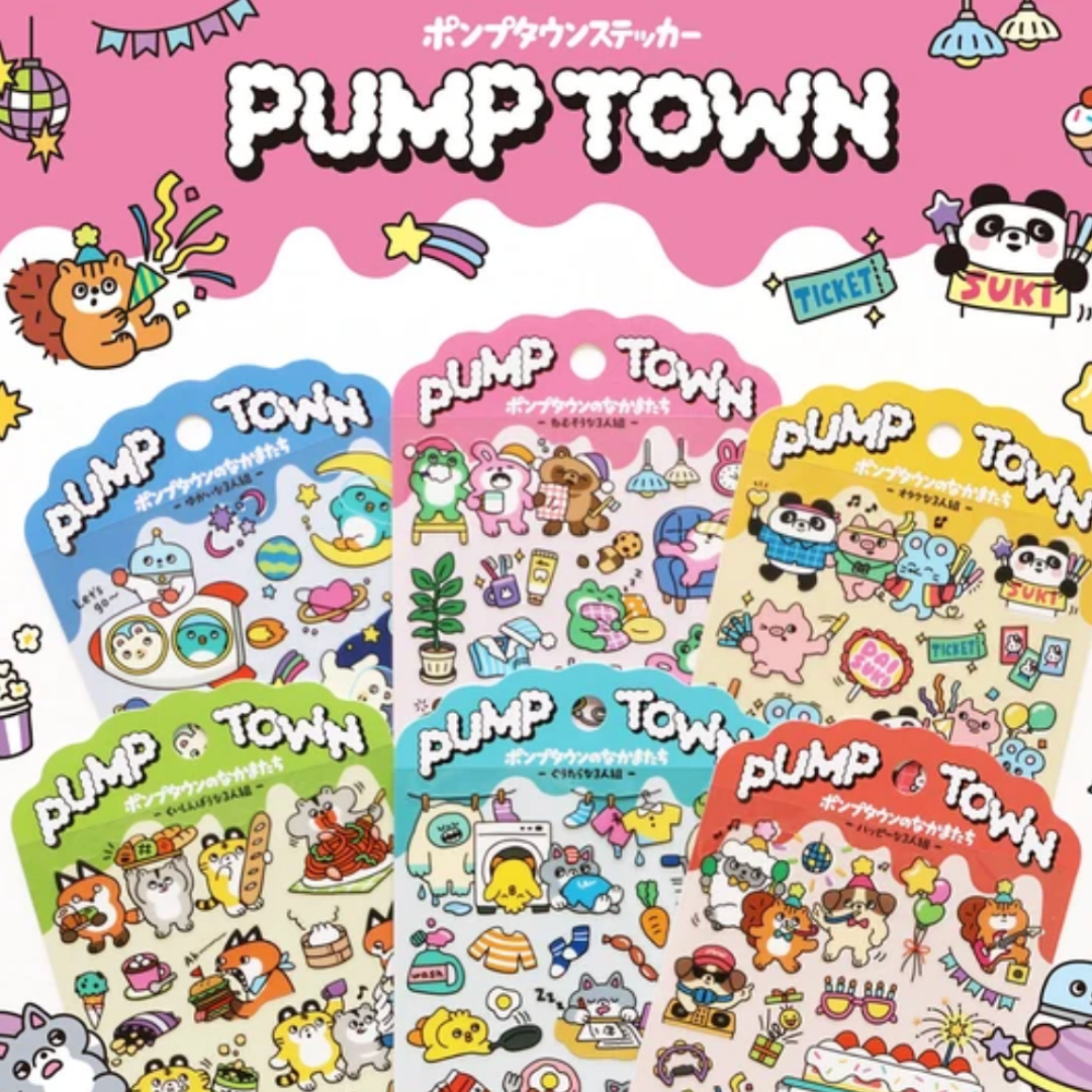 Stickers japonais Mind Wave | PUMP TOWN | Nuit de sommeil - Mind Wave - millenotes