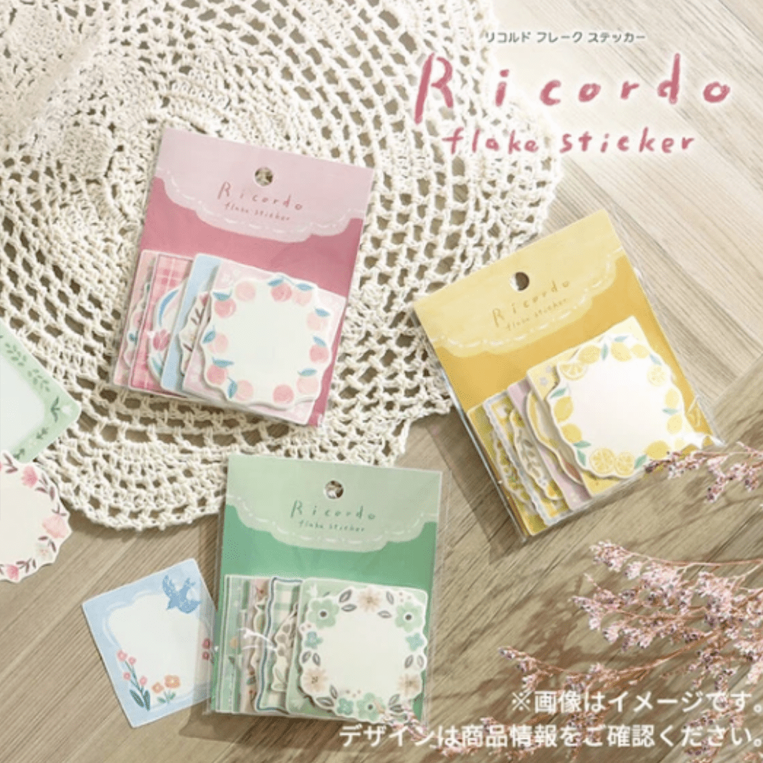 stickers-japonais-mind-wave-ricardo-cadres-violets-mind-wave-millenotes-909411