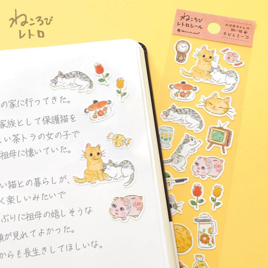 Stickers japonais | Nekorobi | Chibi & Miiko - NB Co Ltd - millenotes