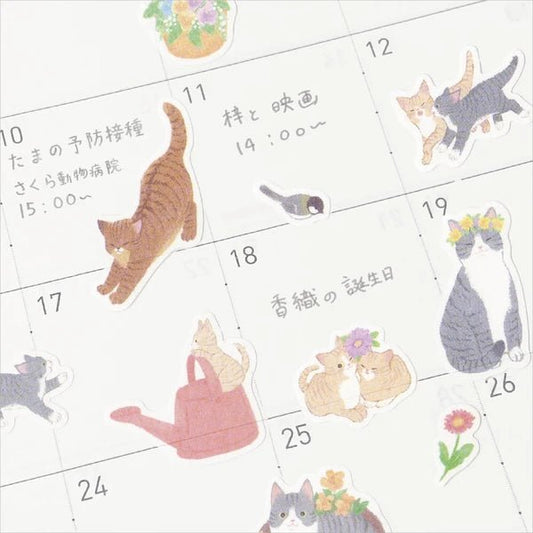 Stickers japonais | Nyan Tomo | Hananiwa - NB Co Ltd - millenotes