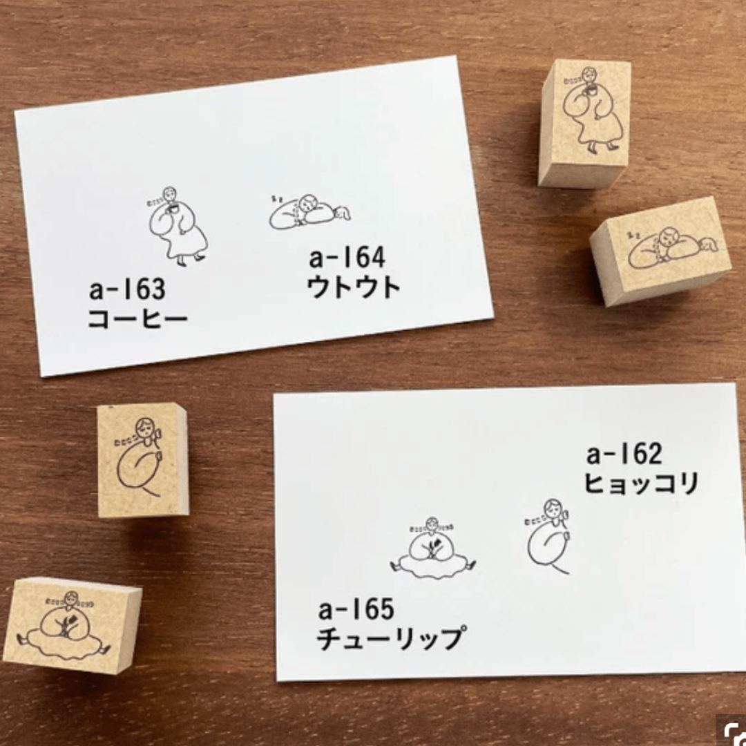 Tampon décoratif | STAMP MARCHÉ | Café (Mini) - STAMP MARCHÉ - millenotes