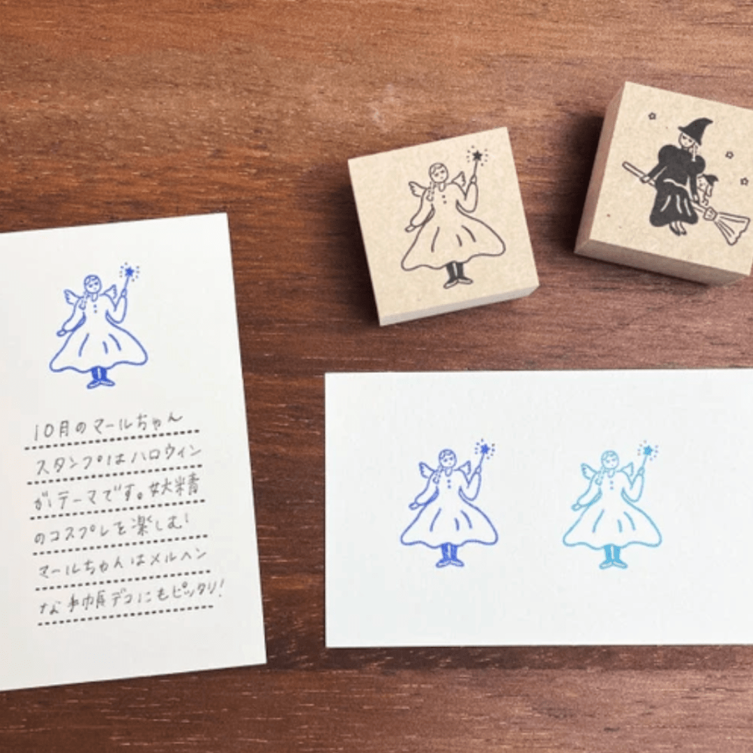 Tampon décoratif | STAMP MARCHÉ | La Fée - STAMP MARCHÉ - millenotes