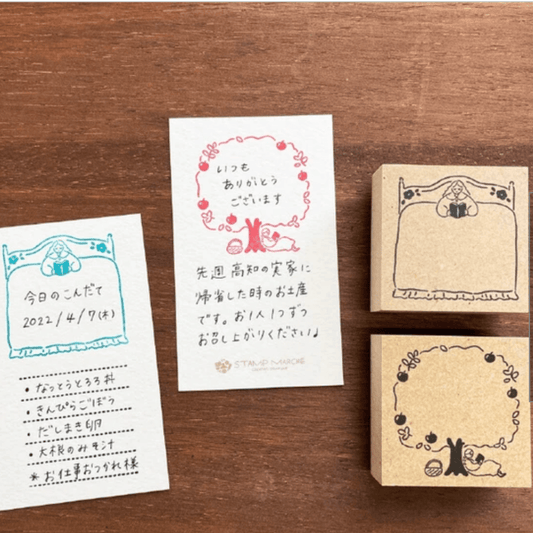 Tampon décoratif | STAMP MARCHÉ | Lecture au Lit - STAMP MARCHÉ - millenotes