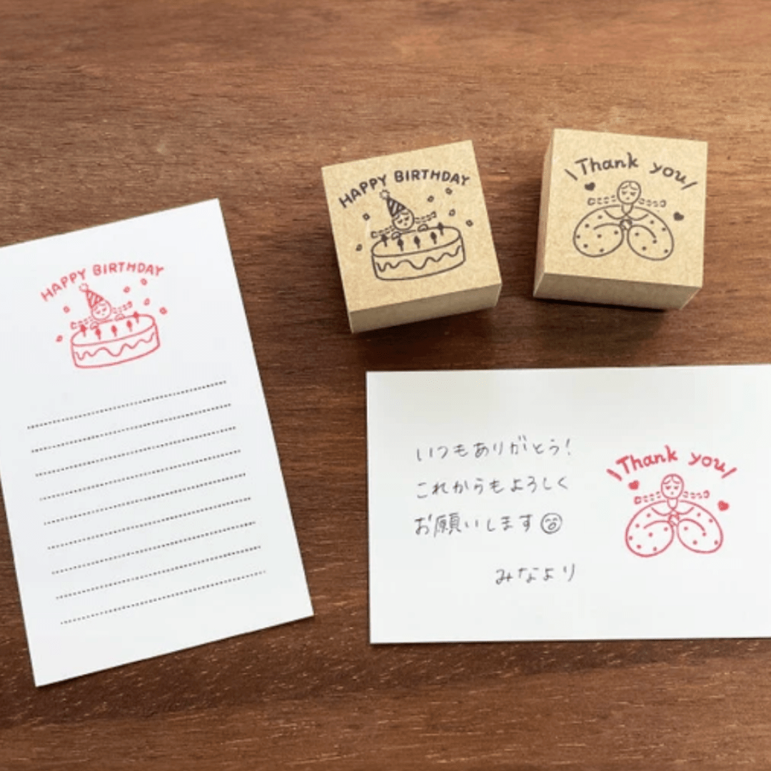 Tampon décoratif | STAMP MARCHÉ | Merci - STAMP MARCHÉ - millenotes