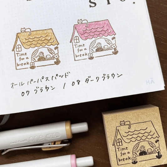 Tampon décoratif | STAMP MARCHÉ | Temps de Pause - STAMP MARCHÉ - millenotes