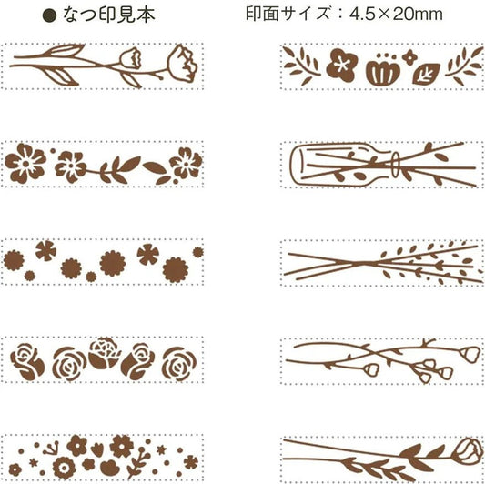 Tampon rotatif Shachihata | Fleurs - Shachihata - millenotes