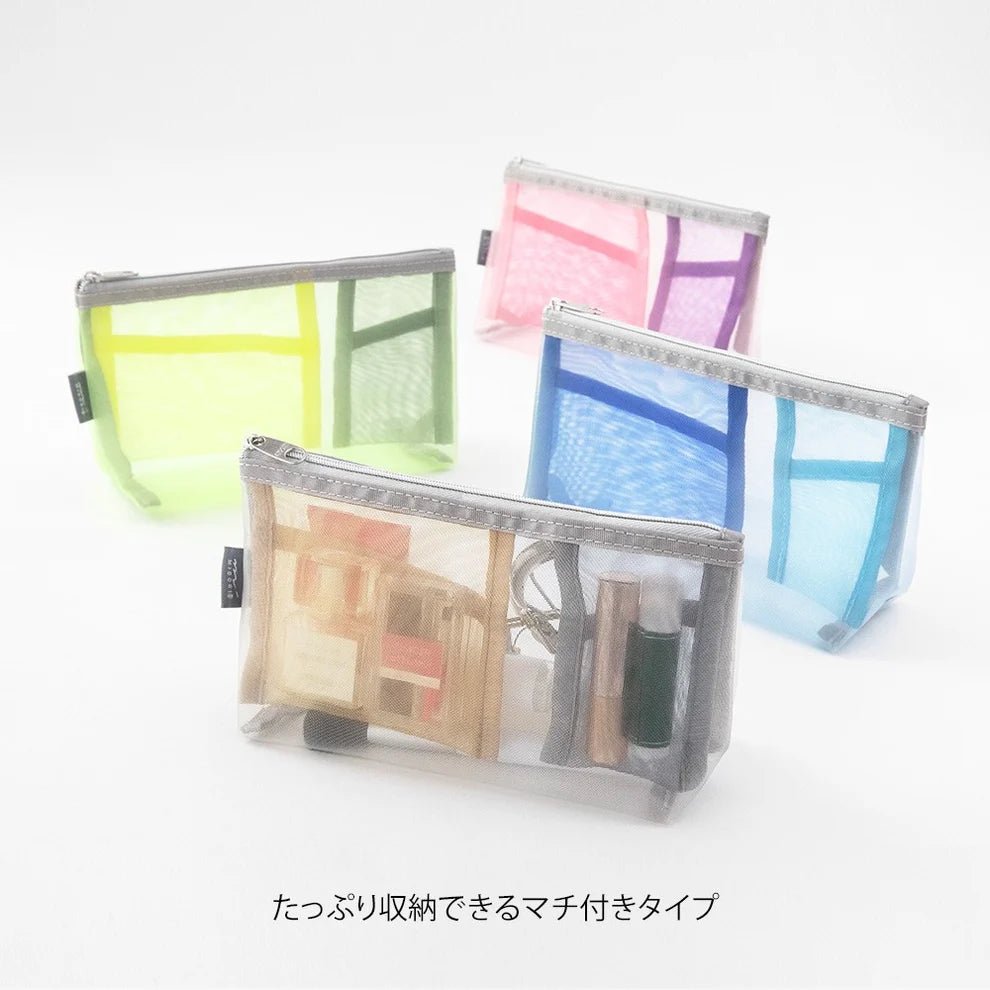 Trousse en maille Pen & Tool Pouch Mesh | MIDORI | Gris - Midori - millenotes
