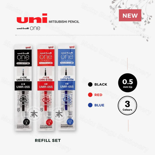 uni Mitsubishi Pencil | uni - ball one stylos gel | Recharge d'encre - UNI MITSUBISHI PENCIL - 0.38 mm bleu - millenotes