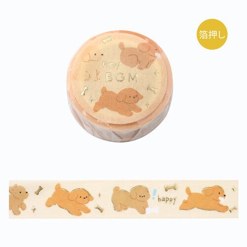 Washi Masking Tape Japonais BGM | Chiots - BGM - millenotes